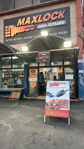 WhatsApp Image 2025-06-16 at 20.22.32